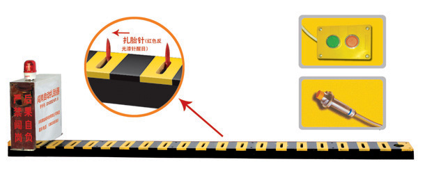 响水县V3嵌入式闯岗自动扎胎器/阻车器